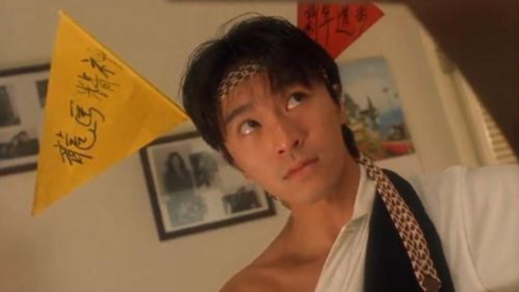 Tricky Brains, a 1991 movie starring Stephen Chow