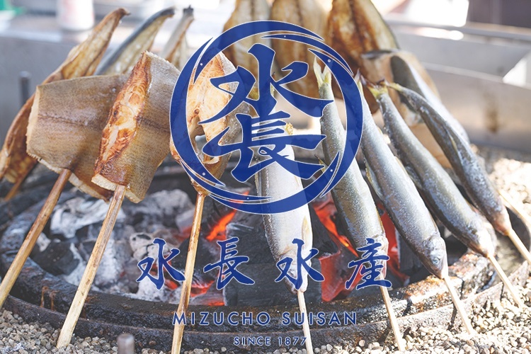豊洲 千客万来