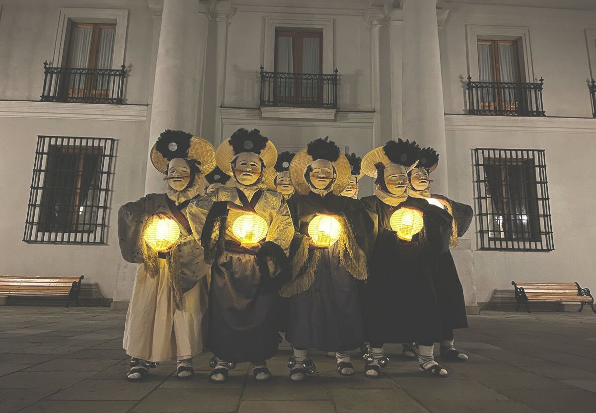 La Huella teatro