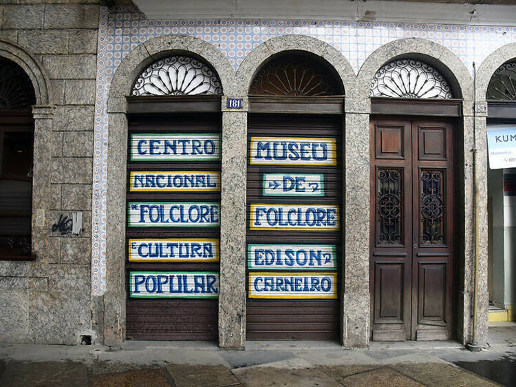 Museu de Folclore Edison Carneiro