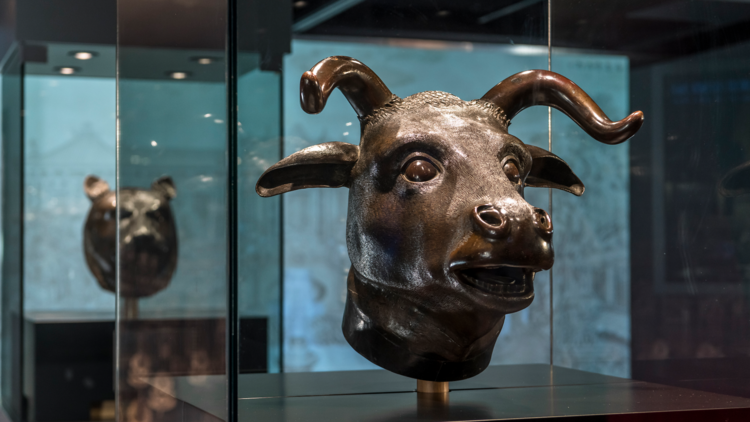 The Grand Gathering of the Century: Zodiac Heads from the Yuanmingyuan and Important Treasures