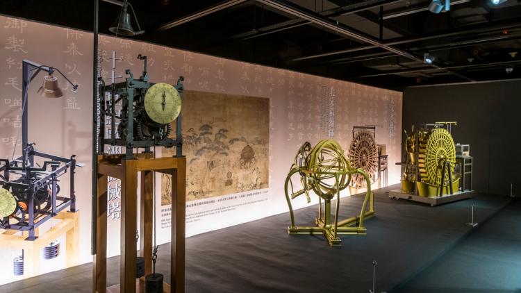 The Grand Gathering of the Century: Zodiac Heads from the Yuanmingyuan and Important Treasures