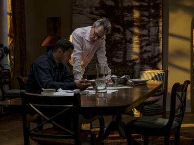 The Lesson The Lesson