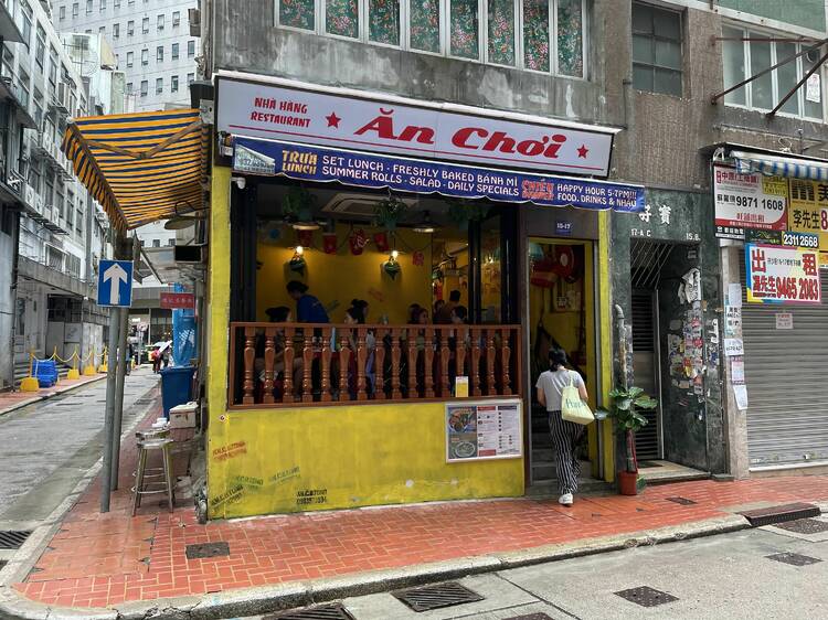 70 間香港米芝蓮必比登推介