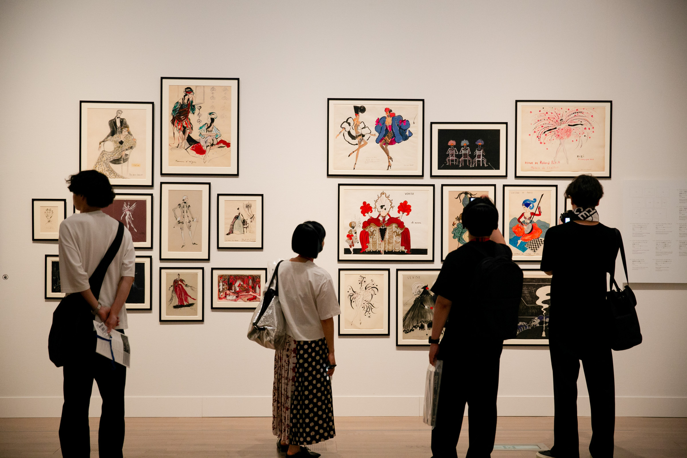 イヴ・サンローラン展 時を超えるスタイル