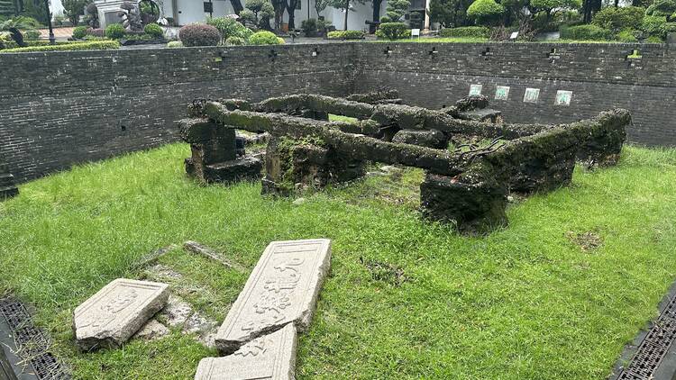 See historic remains of a walled city