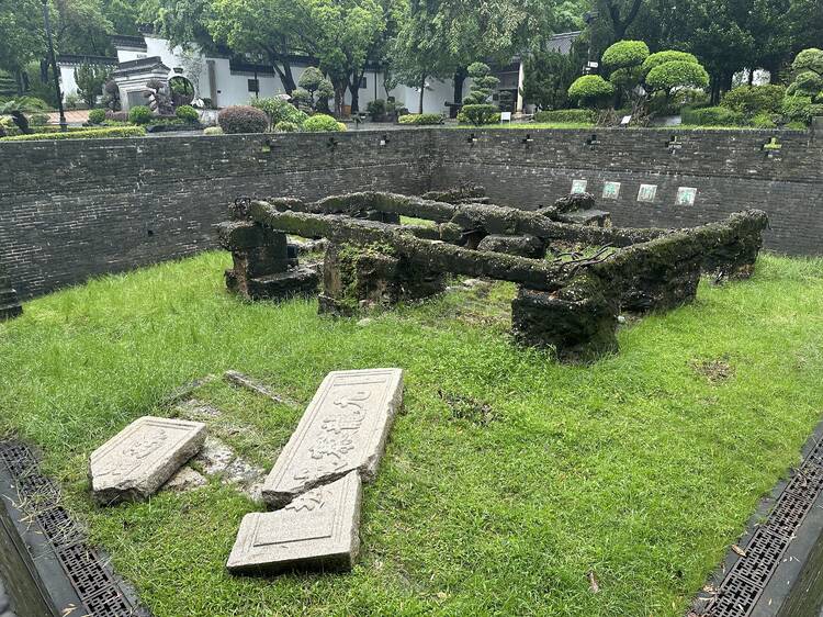 See historic remains of a walled city