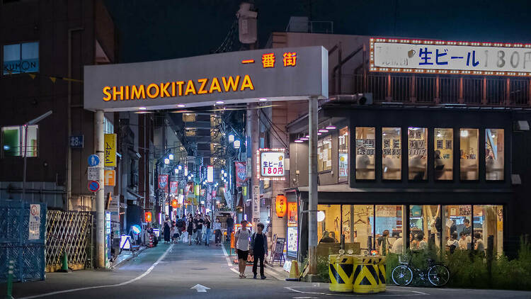 Shimokitazawa