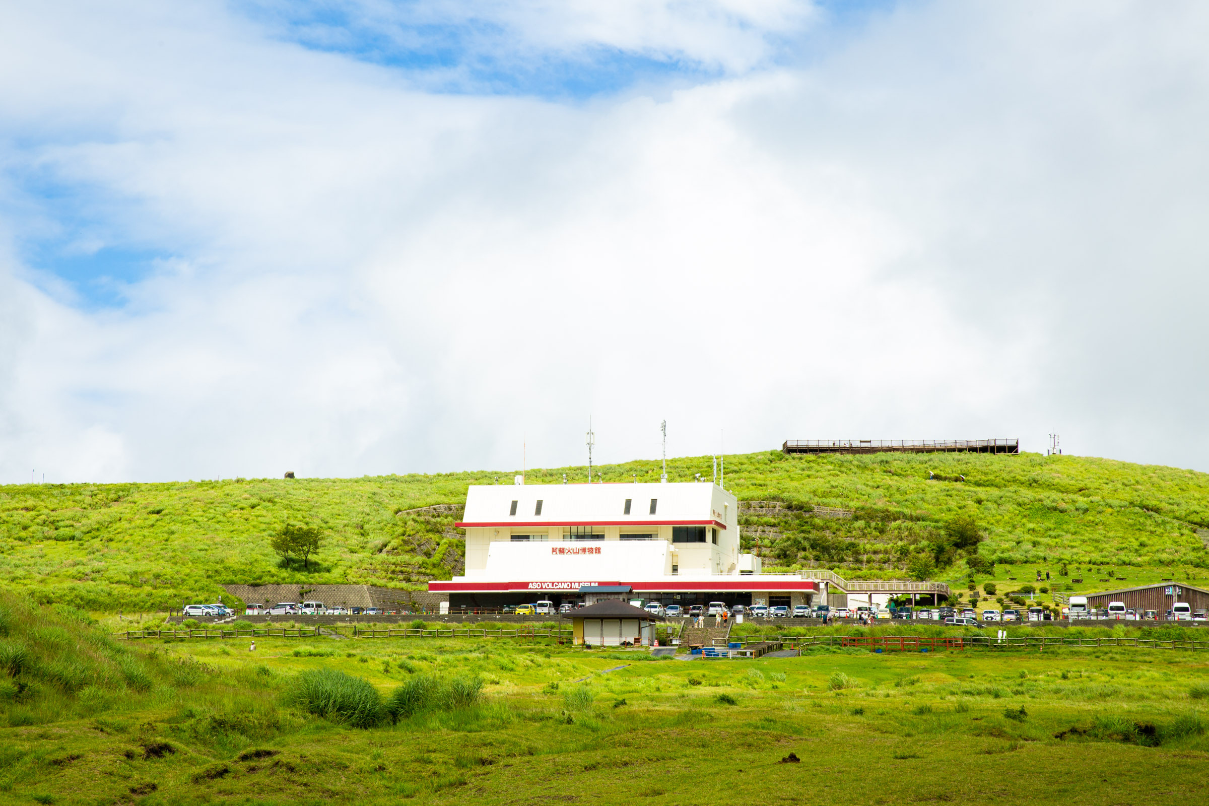 阿蘇 火山 博物館