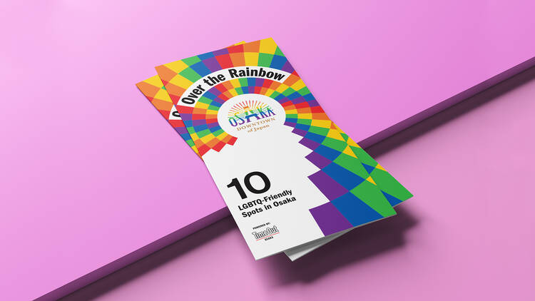 「Over the Rainbow: 10 LGBTQ-Friendly Spots in Osaka」