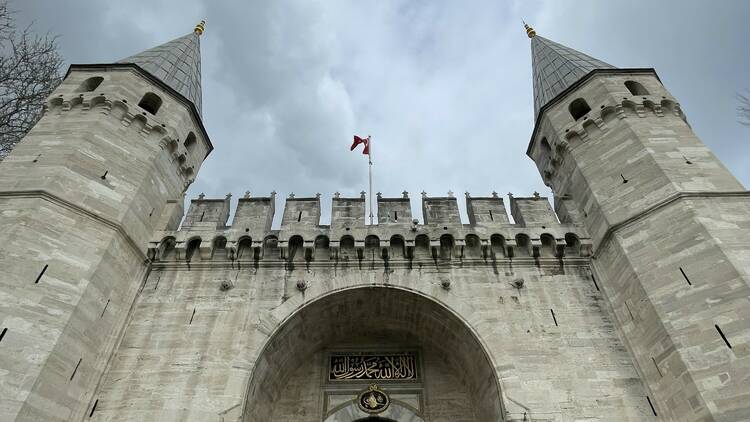 Istanbul, Turkiye