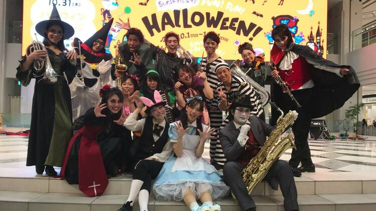 Sunshine City Halloween