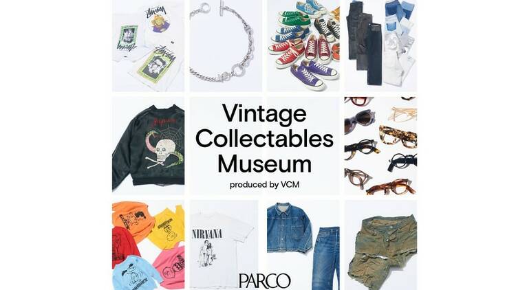 Vintage Collectables Museum produced by VCM