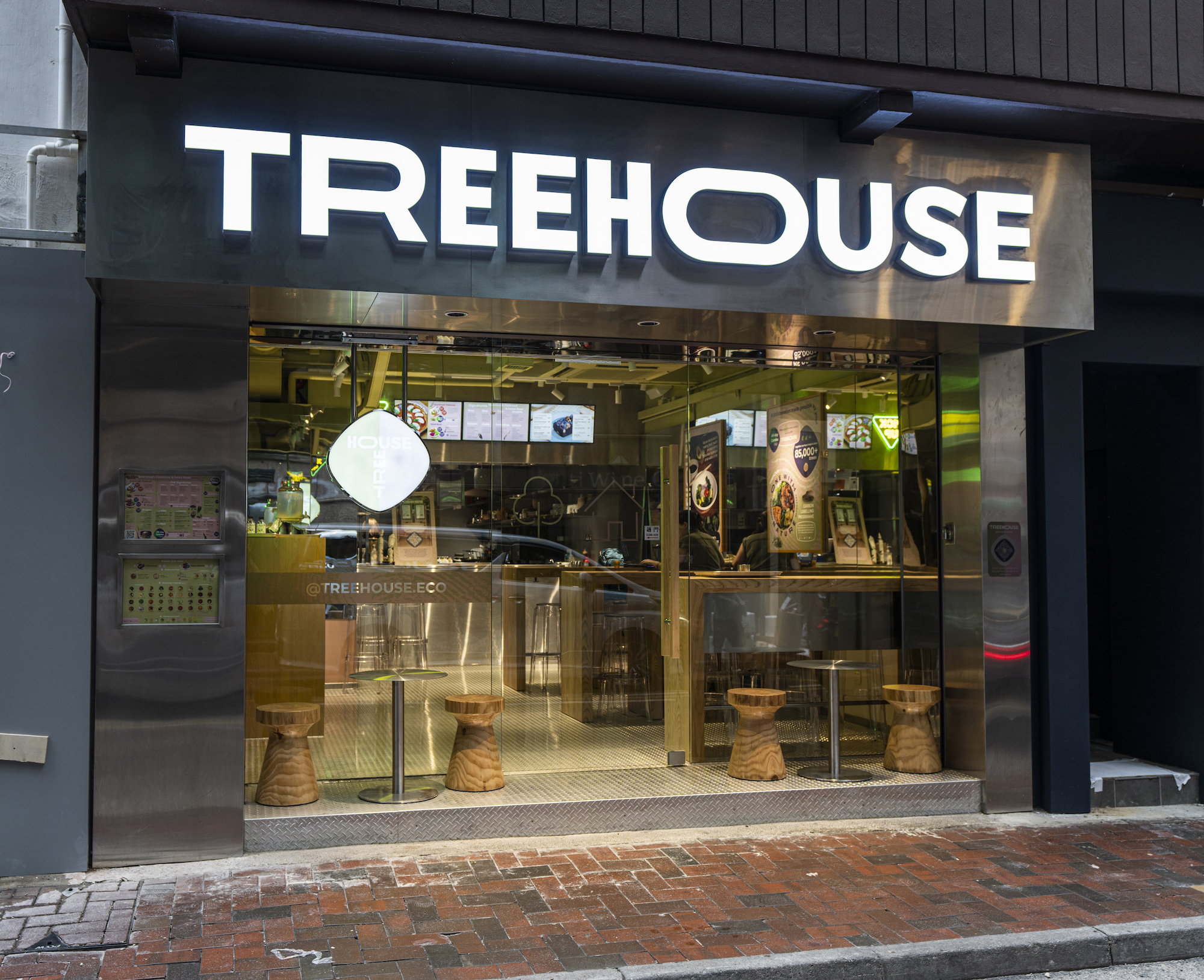 TREEHOUSE