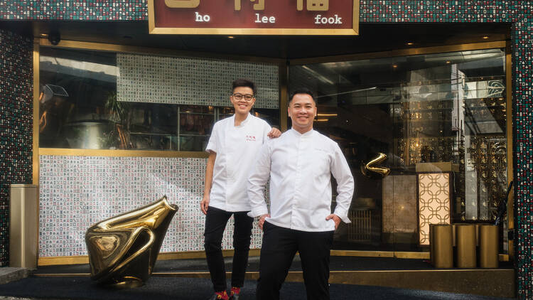 chef archan chan and chef jayson tang