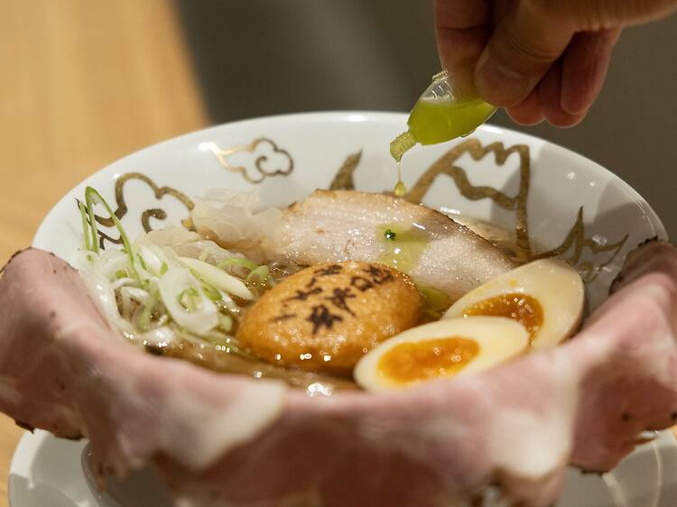 Noguchi Taro Ramen Noguchi Taro Ramen
