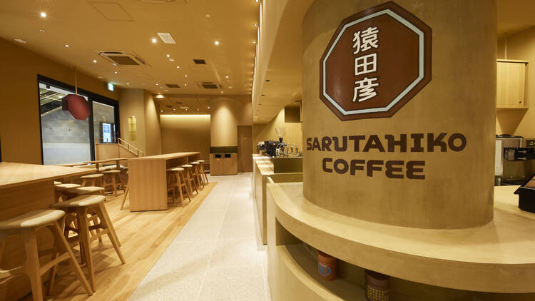 Sarutahiko Coffee Dogenzaka Dori