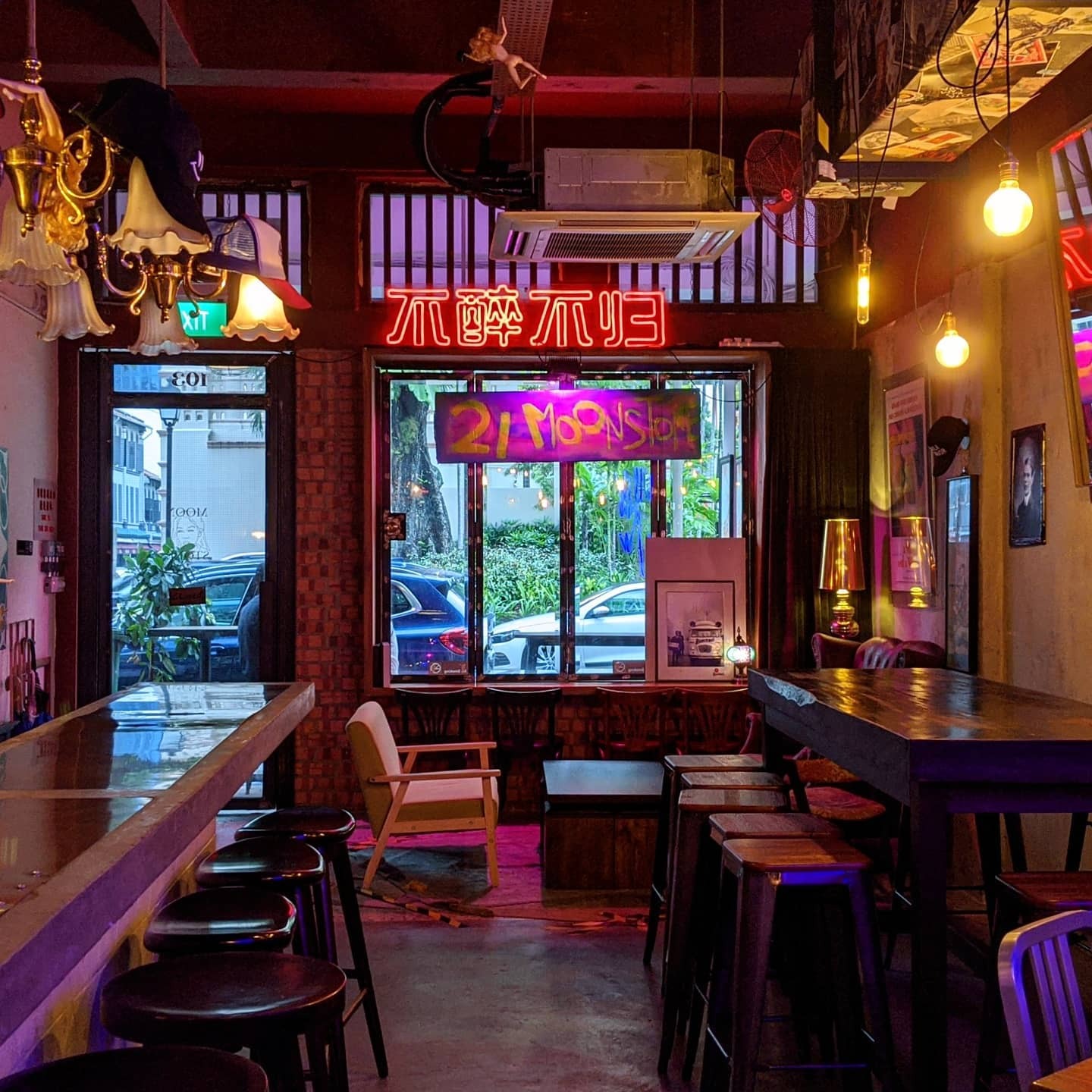 BDSM by Moonstone Bar | Things to do in Singapore