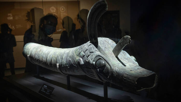 Bronze object shaped like a dragon from Sanxingdui