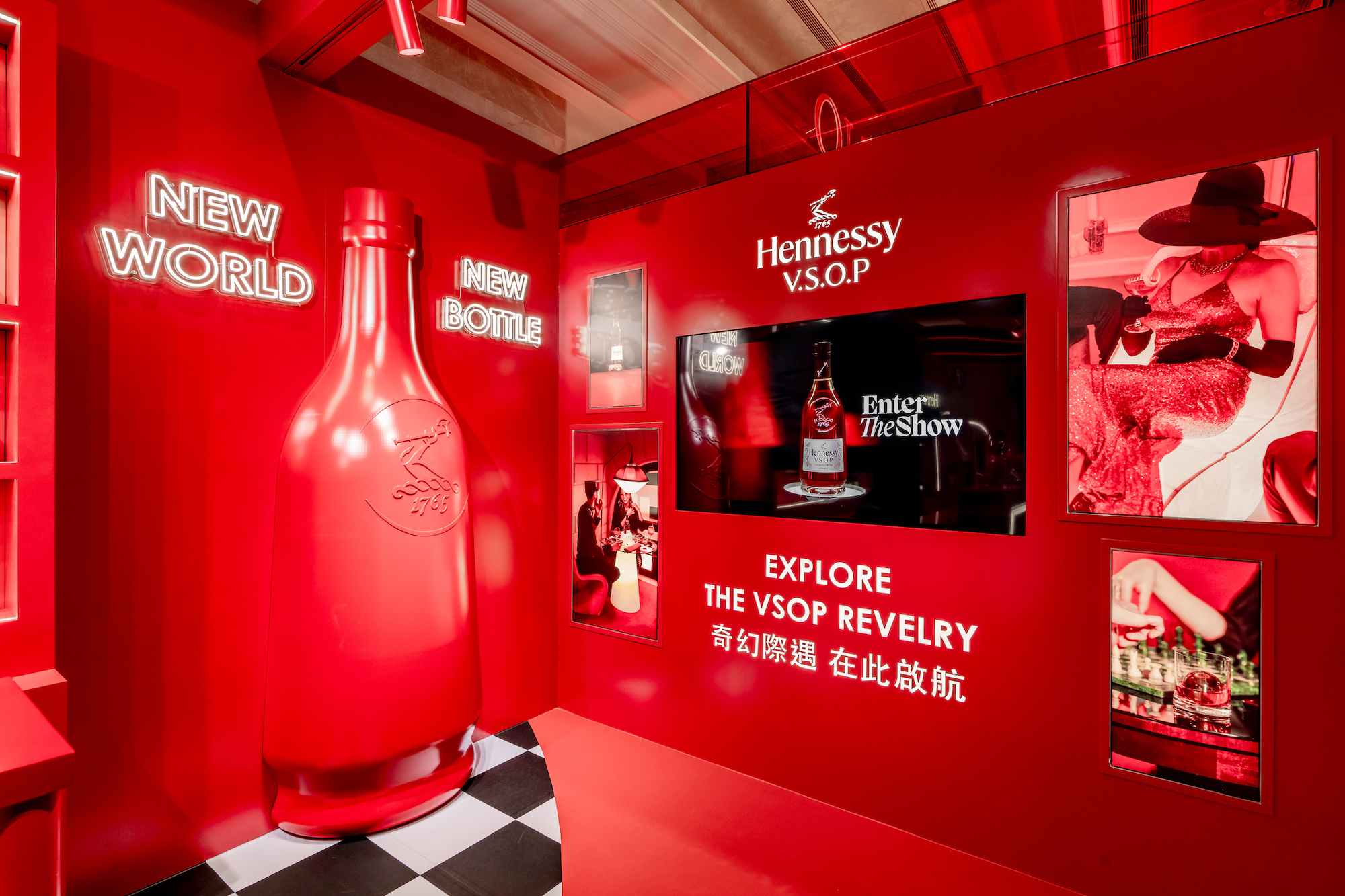 Hennessy announces immersive cognac finder travel retail experience