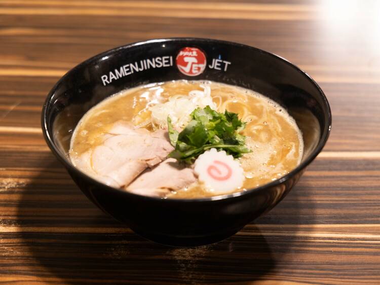 ラーメン人生JET