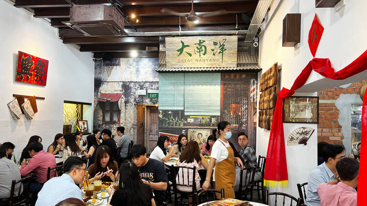 Great Nanyang Heritage Cafe