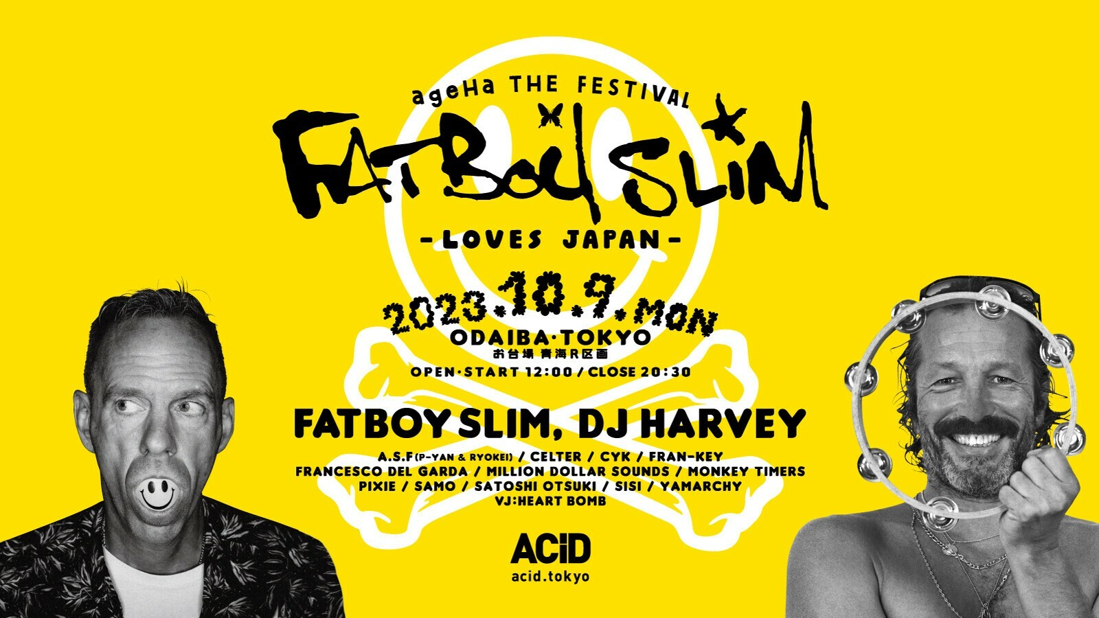 Ageha the Festival | Music in Tokyo
