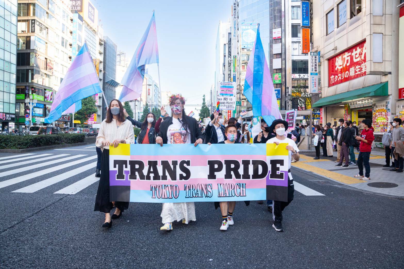 Transgender Japan