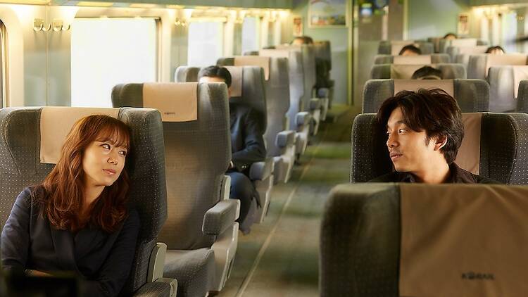 A Man and A Woman starring Gong Yoo and Jeon Do-yeon