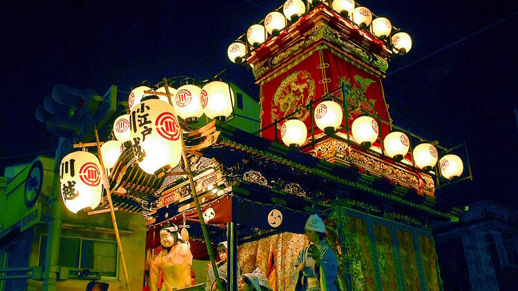 Kawagoe Matsuri