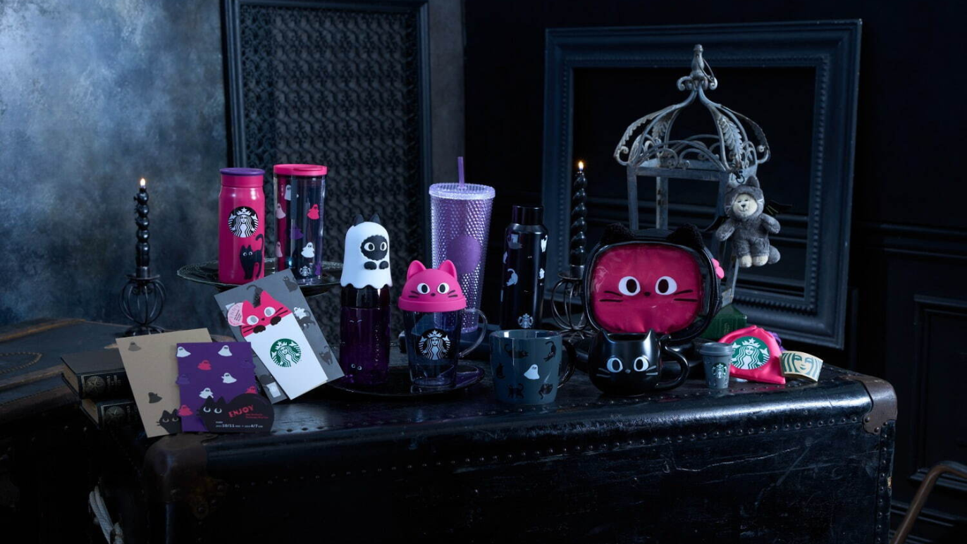 Starbucks introduces new glow in the dark Halloween merchandise - Starbucks  Stories