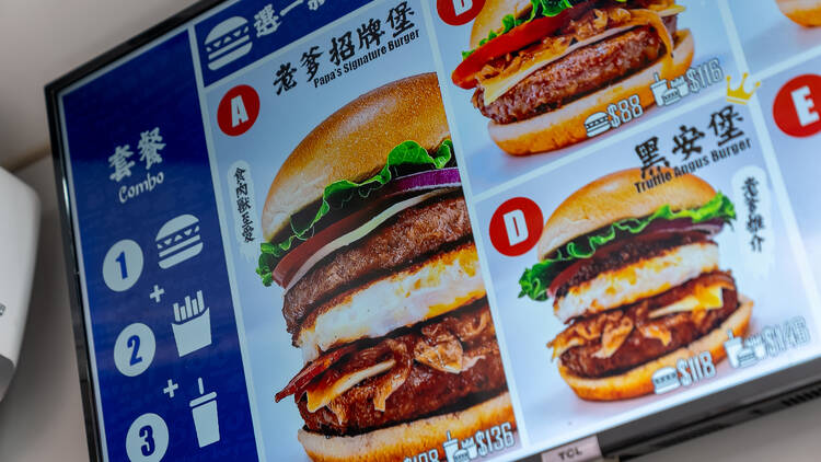 Papa's Burger  Hong Kong Tourism Board