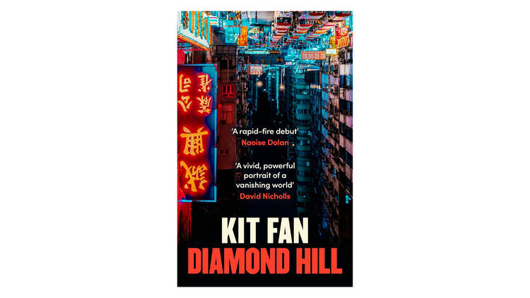 Diamond Hill by Kit Fan