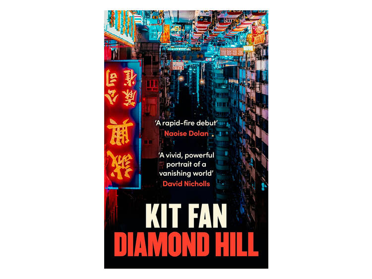 Diamond Hill by Kit Fan