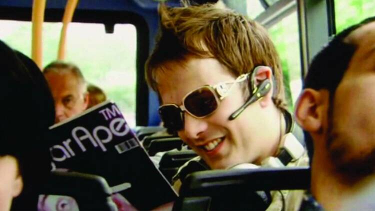 Nathan Barley (2005)