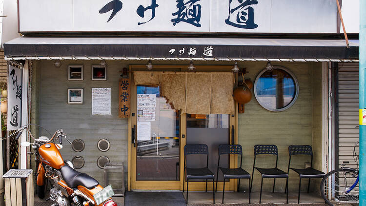 Tsukemen Michi