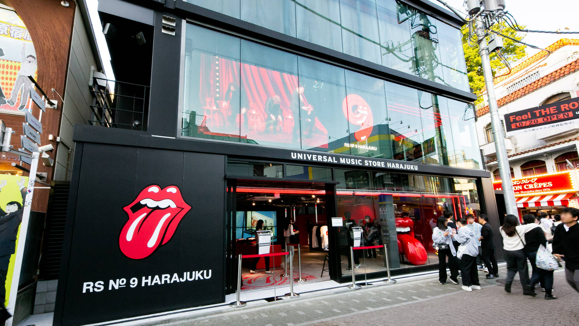  UNIVERSAL MUSIC STORE HARAJUKU 