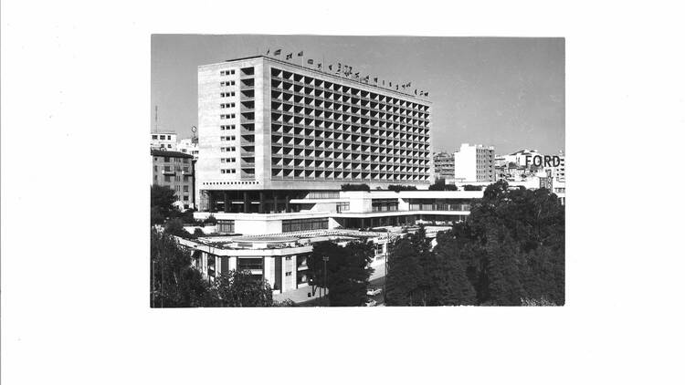 Hotel Ritz, Lisboa
