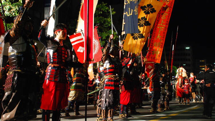 Shingen-Ko Festival