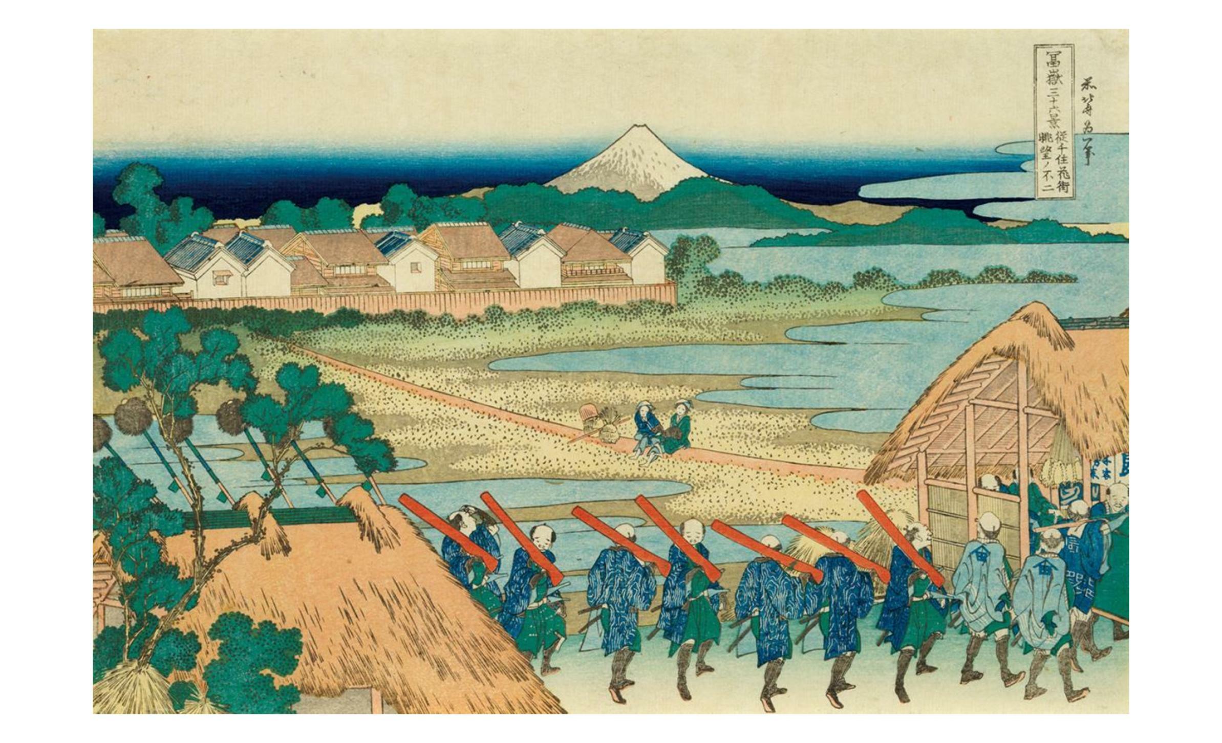 Hokusai và thế giới Samurai.