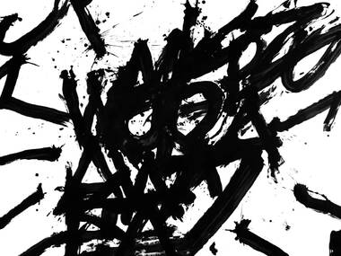 大型アートフェス「Study:大阪関西国際芸術祭」が開催、第1弾アーティスト発表 大型アートフェス「Study:大阪関西国際芸術祭」が開催、第1弾アーティスト発表