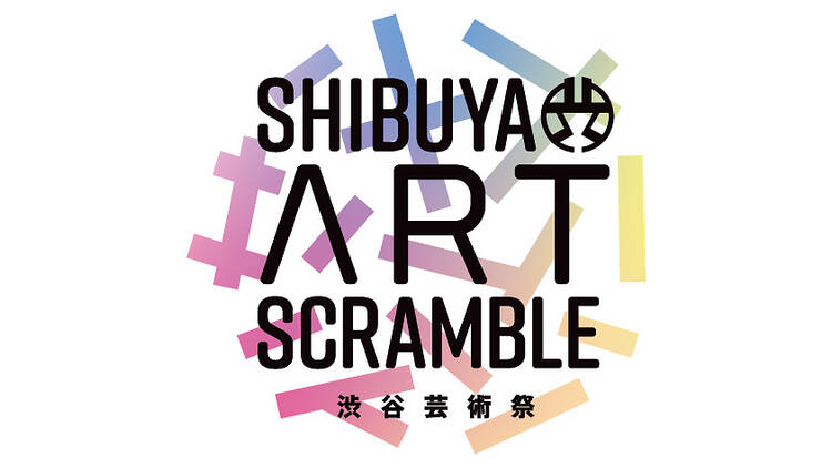 Shibuya Art Scramble