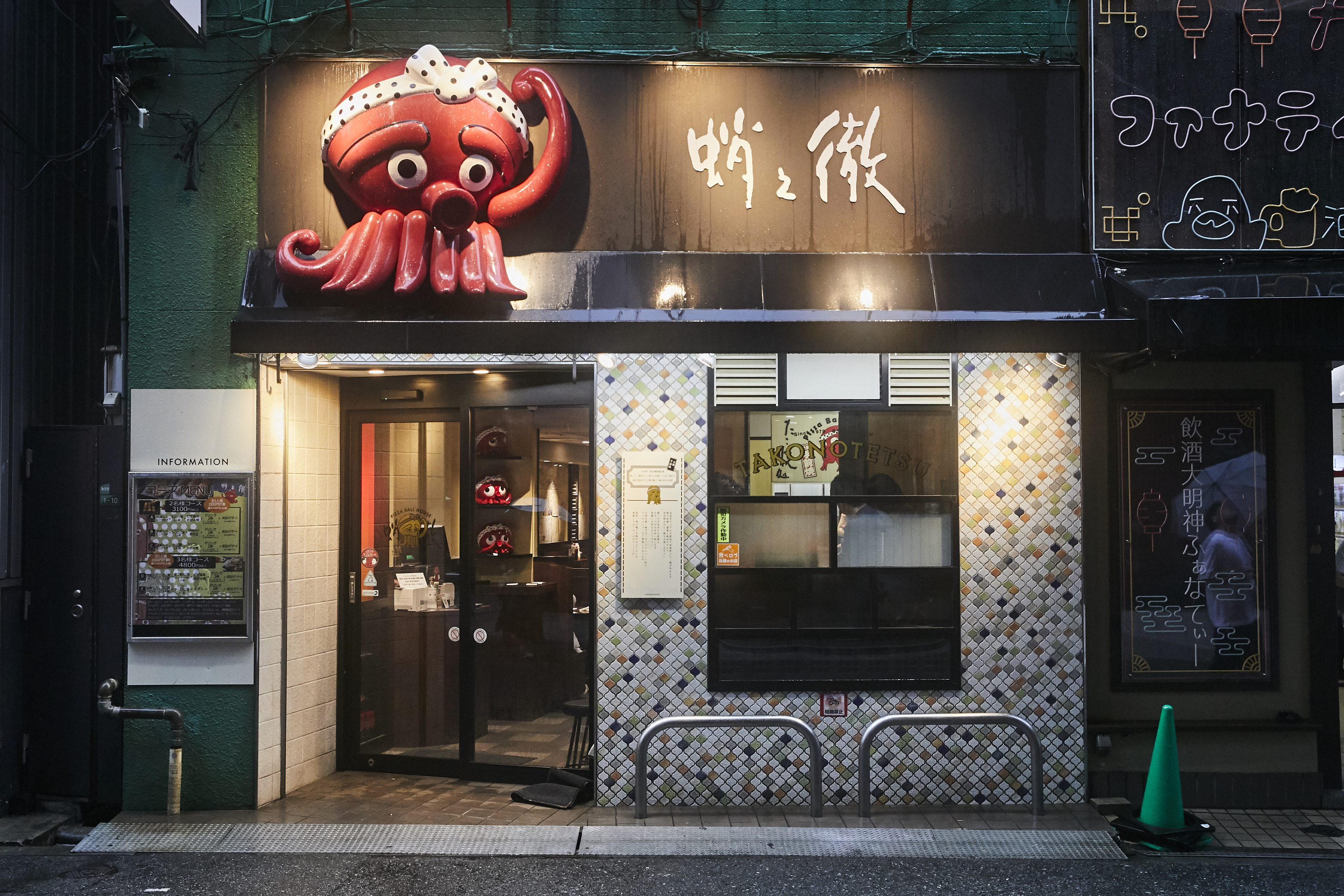 たこ 楽天市場】【ふるさと納税】【 数量限定 】極上 地ダコ の タコブツ