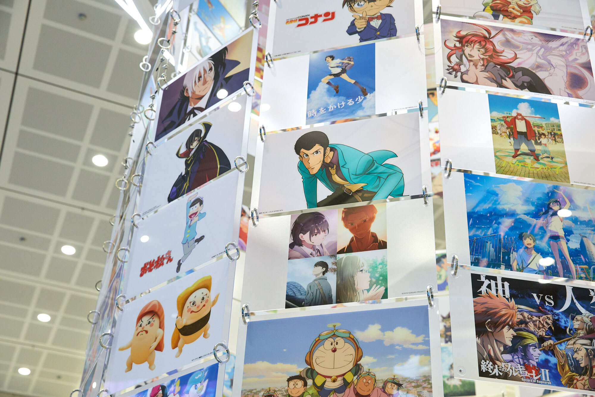 The Crazy World of Anime Opens Up in Tokyo's Ikebukuro: Top 3 Shops for  Anime, Cosplay and Dojinshi