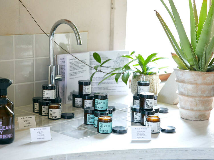 12. 新しい印象をまとう。