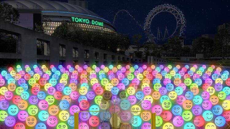 Tokyo Dome Illumination