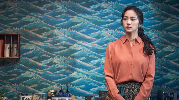 Decision to Leave by Park Chan-wook