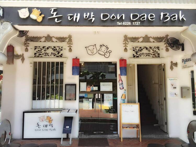 Don Dae Bak Korean Restaurant
