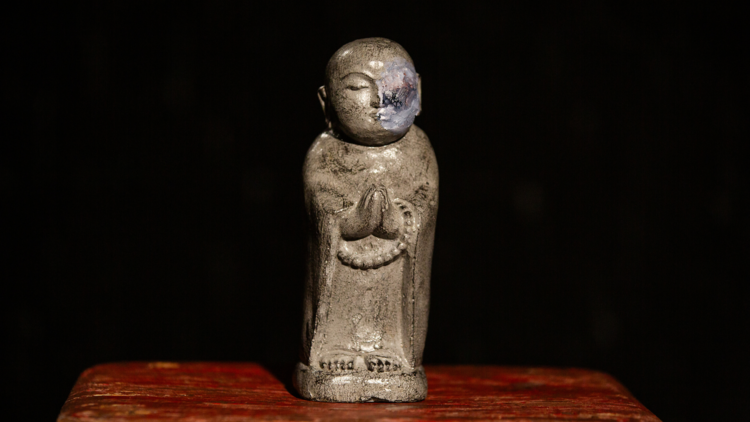 Cast of The Face of Jizo at the Old Fitz