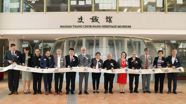 Madam Tsang Chor-hang Heritage Museum